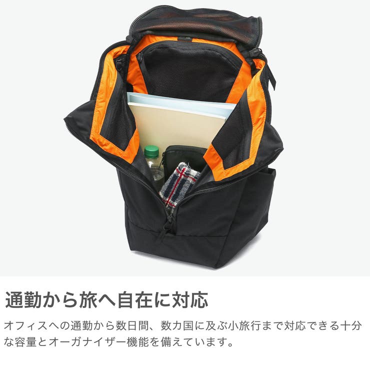 日本正規品 ミステリーランチ リュック | ギャレリア Bag＆Luggage | 詳細画像3 