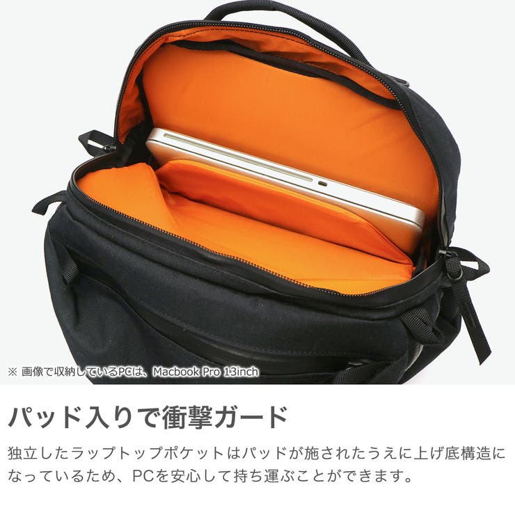 日本正規品 ミステリーランチ リュック | ギャレリア Bag＆Luggage | 詳細画像4 