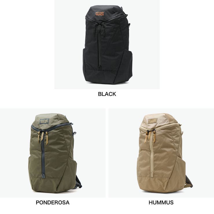 日本正規品 ミステリーランチ リュック | ギャレリア Bag＆Luggage | 詳細画像9 