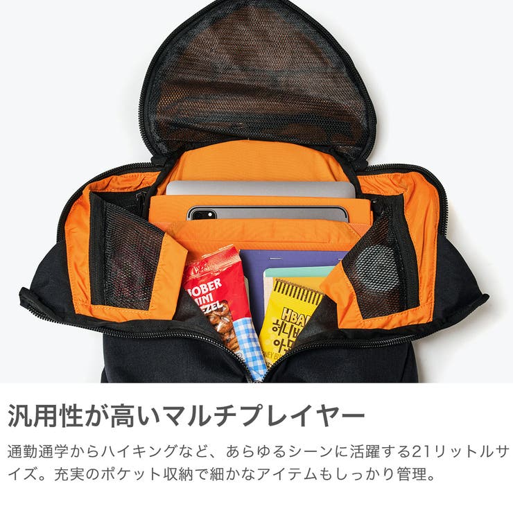 日本正規品 ミステリーランチ リュック | ギャレリア Bag＆Luggage | 詳細画像3 