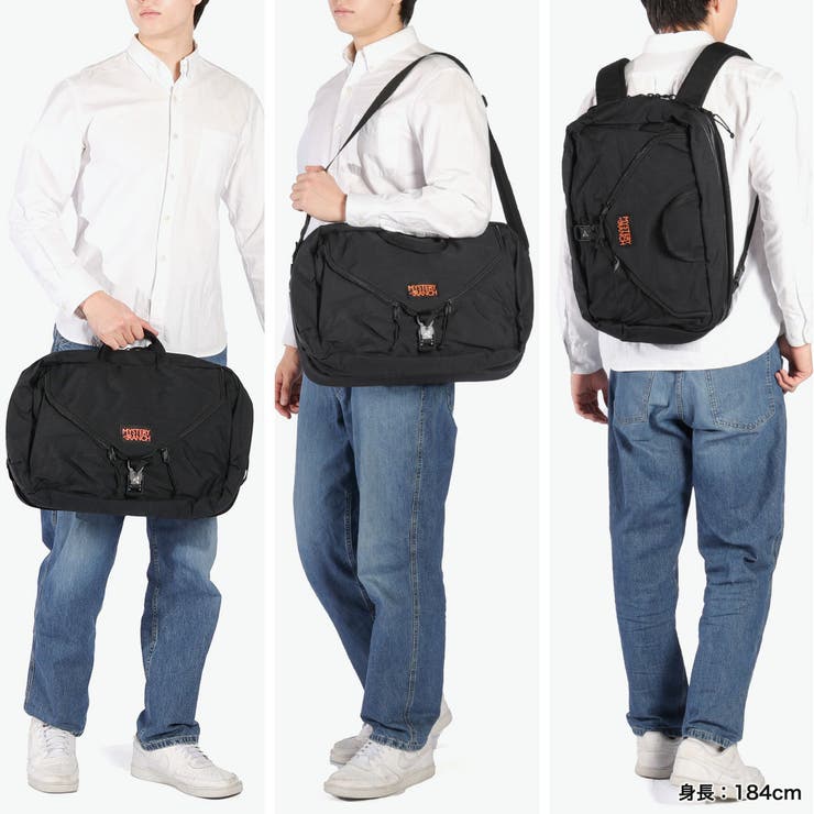 日本正規品 ミステリーランチ ブリーフケース | ギャレリア Bag＆Luggage | 詳細画像10 