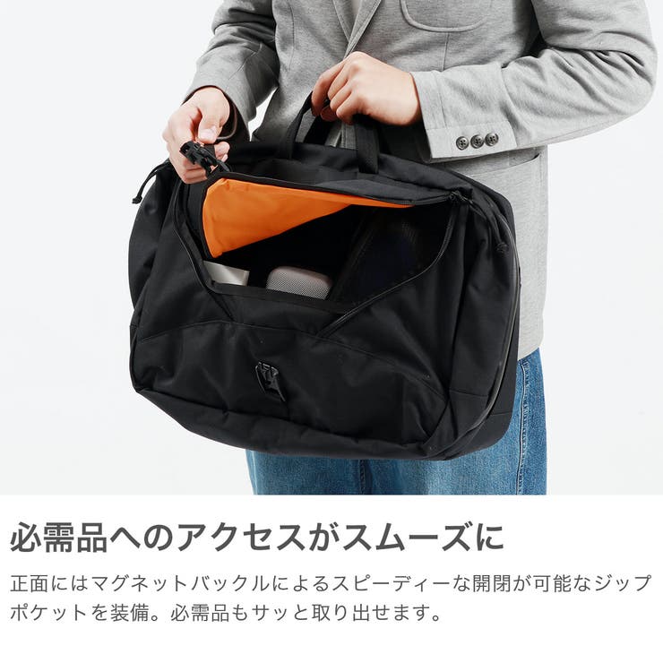 日本正規品 ミステリーランチ ブリーフケース | ギャレリア Bag＆Luggage | 詳細画像4 
