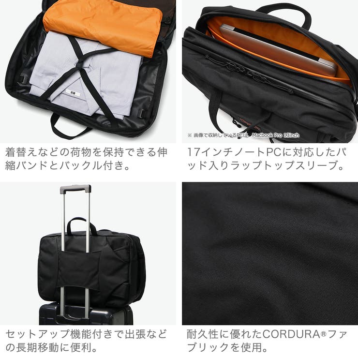 日本正規品 ミステリーランチ ブリーフケース | ギャレリア Bag＆Luggage | 詳細画像5 