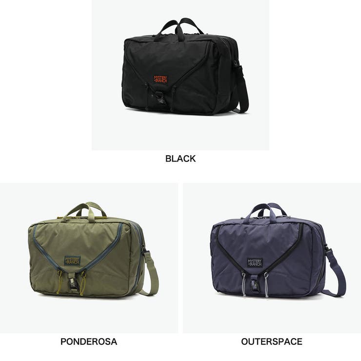 日本正規品 ミステリーランチ ブリーフケース | ギャレリア Bag＆Luggage | 詳細画像8 