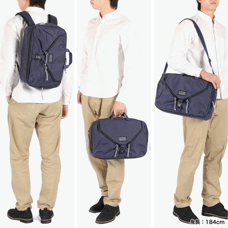 日本正規品 ミステリーランチ ブリーフケース | ギャレリア Bag＆Luggage | 詳細画像10 