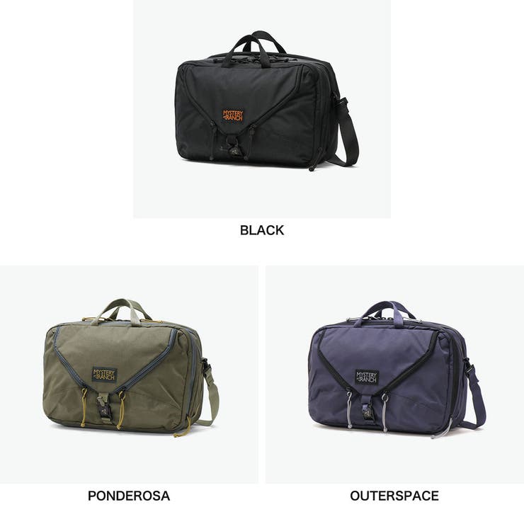 日本正規品 ミステリーランチ ブリーフケース | ギャレリア Bag＆Luggage | 詳細画像8 