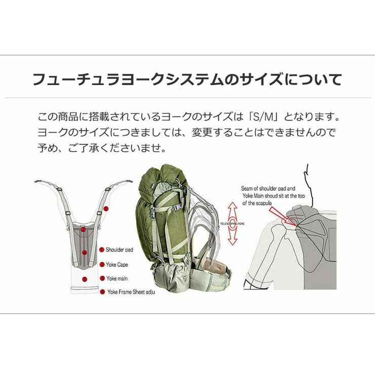 日本正規品 ミステリーランチ リュック | ギャレリア Bag＆Luggage | 詳細画像11 