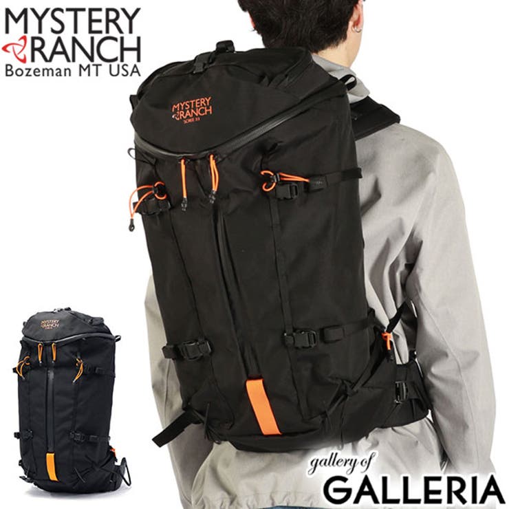 日本正規品 ミステリーランチ リュック | ギャレリア Bag＆Luggage | 詳細画像1 