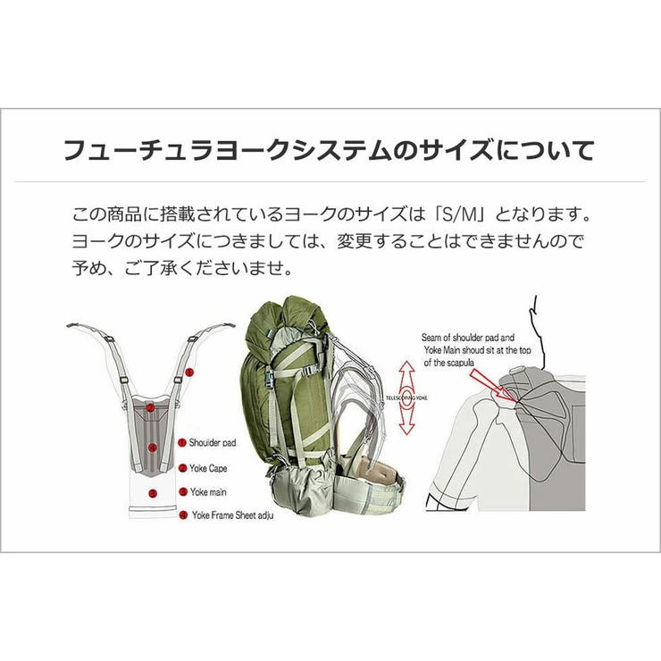 日本正規品 ミステリーランチ リュック | ギャレリア Bag＆Luggage | 詳細画像11 