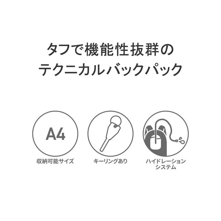 日本正規品 ミステリーランチ リュック | ギャレリア Bag＆Luggage | 詳細画像7 