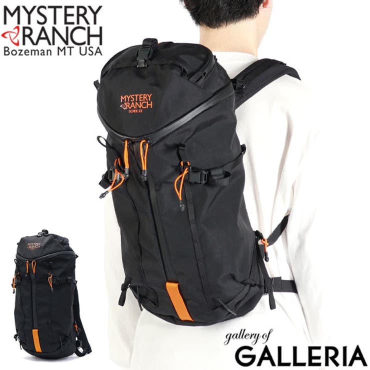 日本正規品 ミステリーランチ リュック | ギャレリア Bag＆Luggage | 詳細画像1 