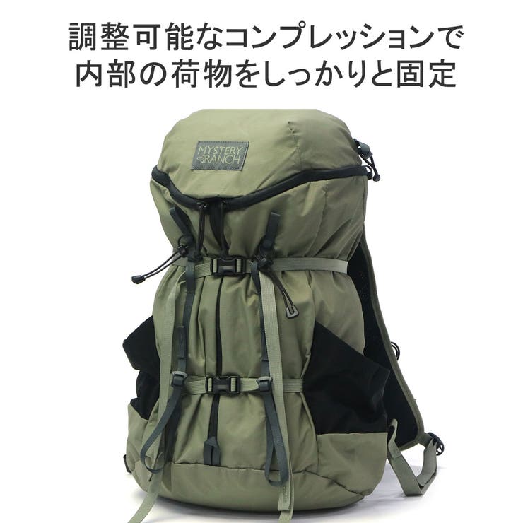日本正規品 ミステリーランチ リュック | ギャレリア Bag＆Luggage | 詳細画像11 