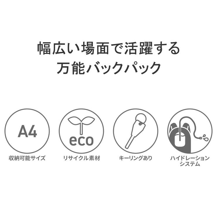 日本正規品 ミステリーランチ リュック | ギャレリア Bag＆Luggage | 詳細画像7 