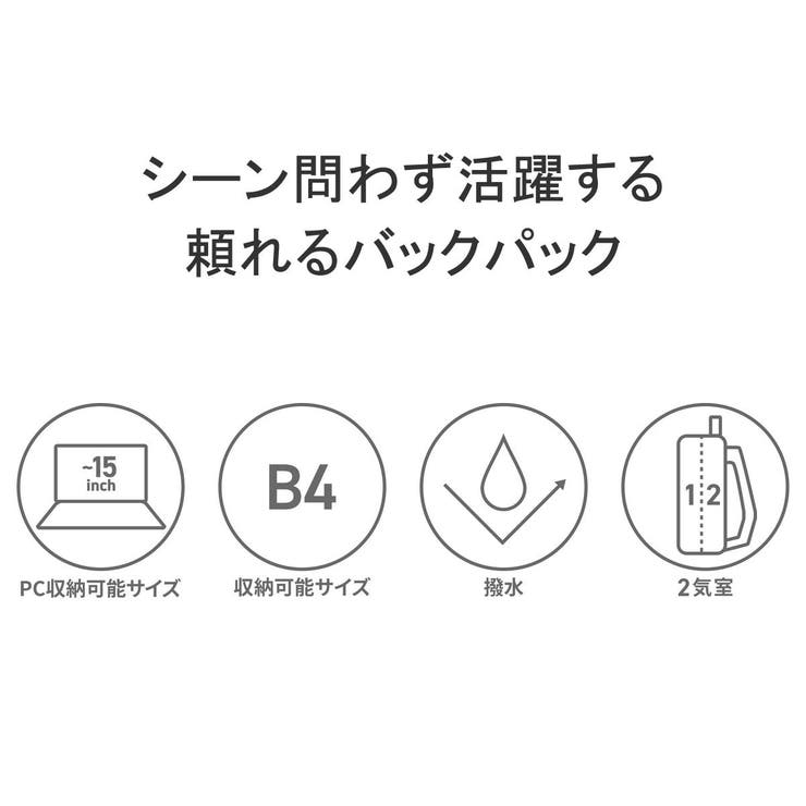 日本正規品 ミステリーランチ リュック | ギャレリア Bag＆Luggage | 詳細画像8 