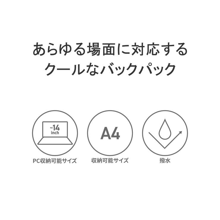 日本正規品 ミステリーランチ リュック | ギャレリア Bag＆Luggage | 詳細画像8 