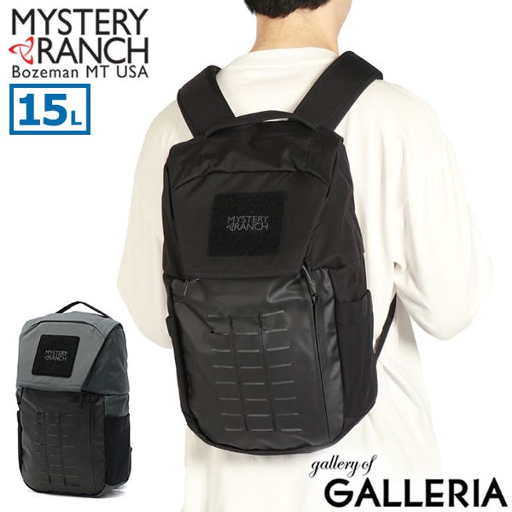 日本正規品 ミステリーランチ リュック | ギャレリア Bag＆Luggage | 詳細画像1 