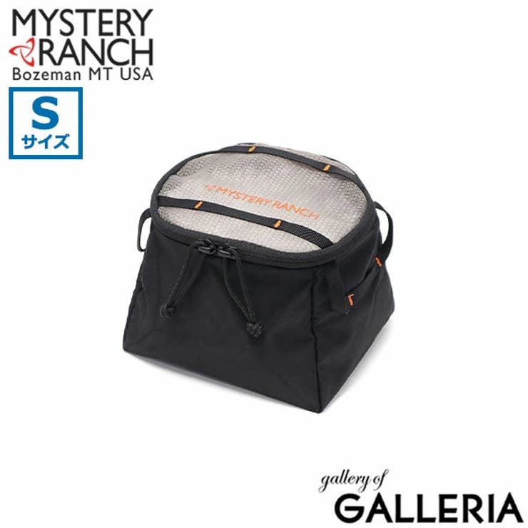 ミステリーランチ ポーチ メンズ | ギャレリア Bag＆Luggage | 詳細画像1 