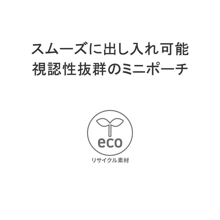 ミステリーランチ ポーチ メンズ | ギャレリア Bag＆Luggage | 詳細画像4 