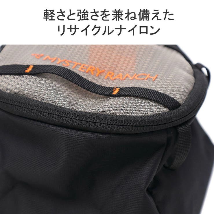 ミステリーランチ ポーチ メンズ | ギャレリア Bag＆Luggage | 詳細画像6 