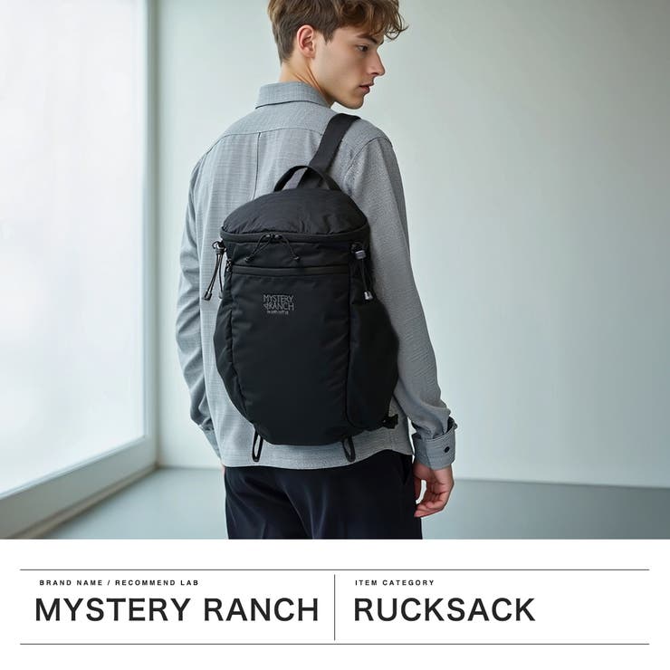 日本正規品 ミステリーランチ リュック | ギャレリア Bag＆Luggage | 詳細画像2 