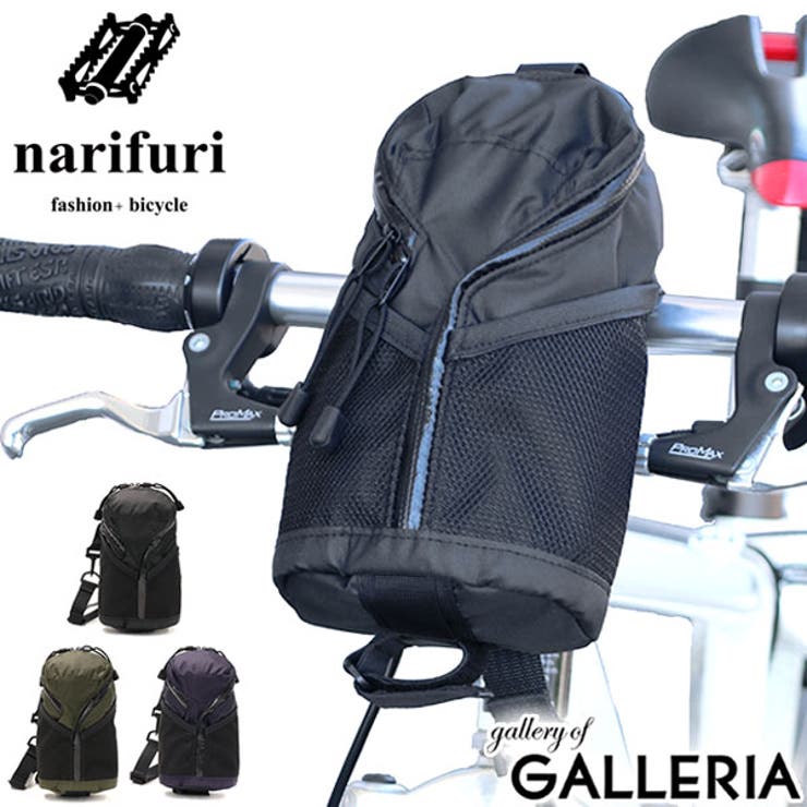 ショルダーバッグ narifuri 2WAY[品番：GLNB0004588]｜ギャレリア  Bag＆Luggage（ギャレリアバックアンドラゲッジ）のレディースファッション通販｜SHOPLIST（ショップリスト）