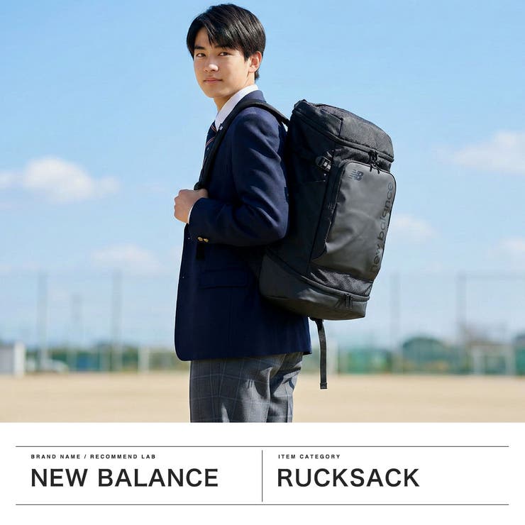 ニューバランス リュック NewBalance | ギャレリア Bag＆Luggage | 詳細画像2 