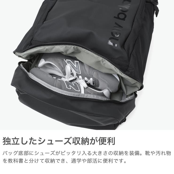 ニューバランス リュック NewBalance | ギャレリア Bag＆Luggage | 詳細画像4 