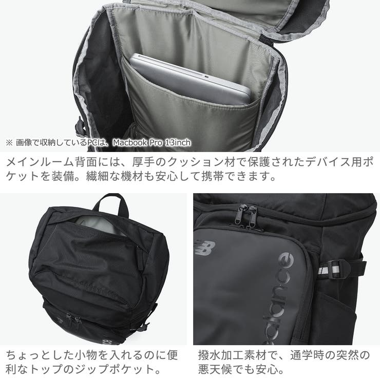 ニューバランス リュック NewBalance | ギャレリア Bag＆Luggage | 詳細画像5 