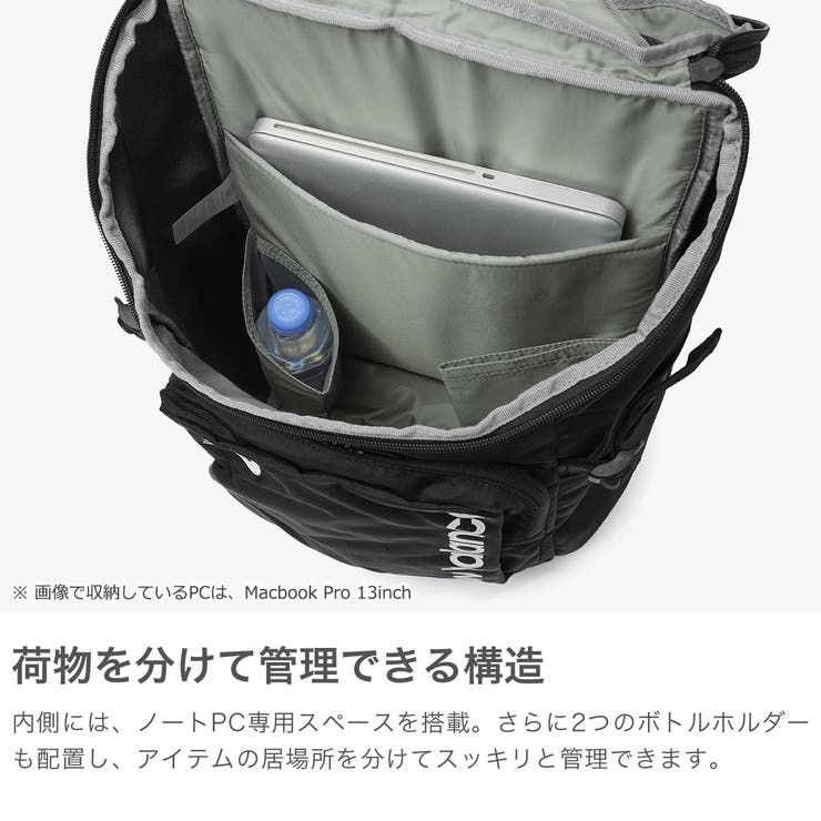 ニューバランス リュック newbalance | ギャレリア Bag＆Luggage | 詳細画像4 