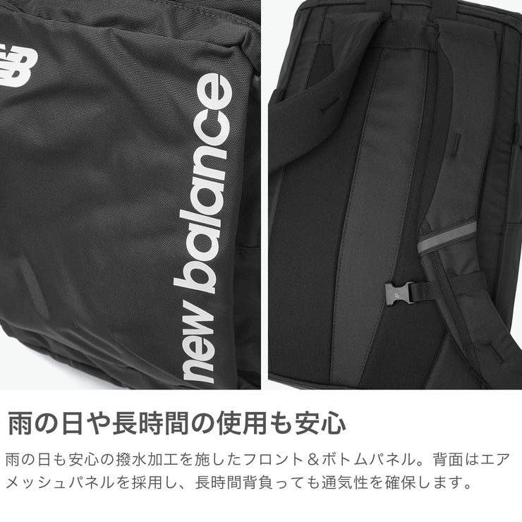 ニューバランス リュック newbalance | ギャレリア Bag＆Luggage | 詳細画像5 