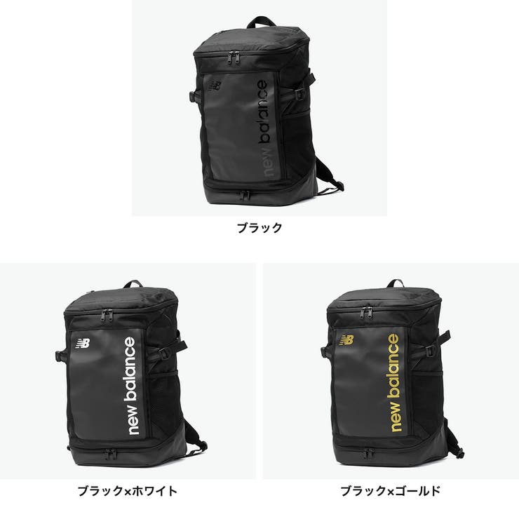 ニューバランス リュック newbalance | ギャレリア Bag＆Luggage | 詳細画像8 