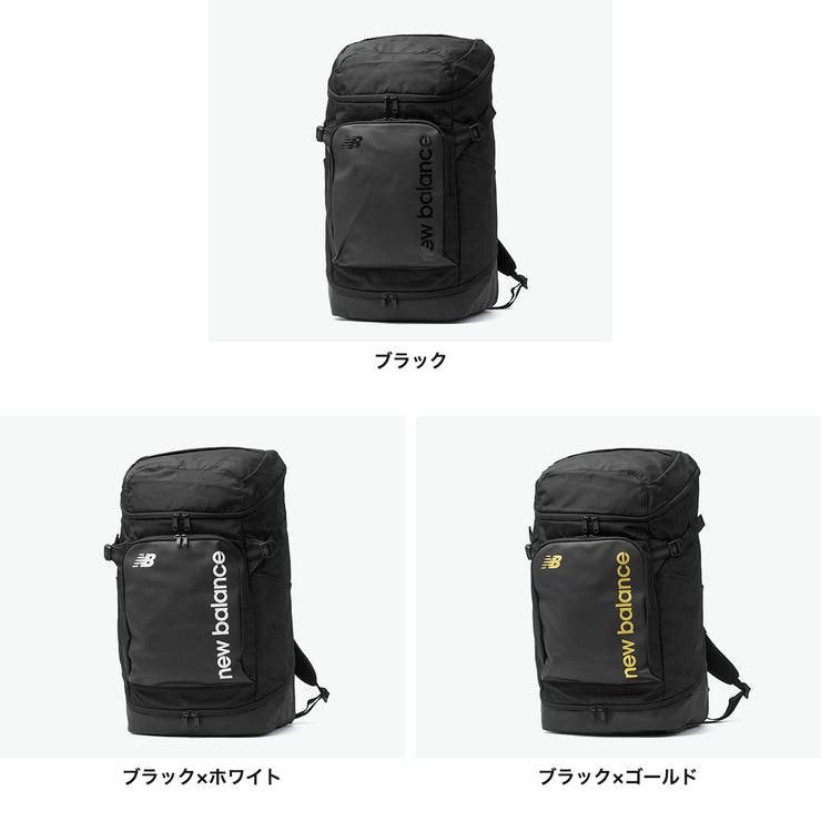 ニューバランス リュック newbalance | ギャレリア Bag＆Luggage | 詳細画像8 