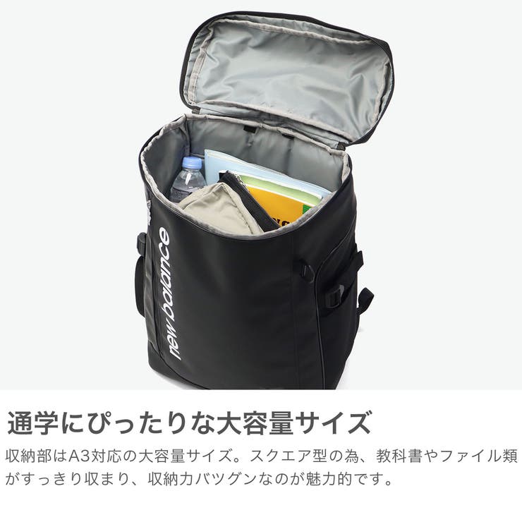 ニューバランス リュック newbalance | ギャレリア Bag＆Luggage | 詳細画像3 