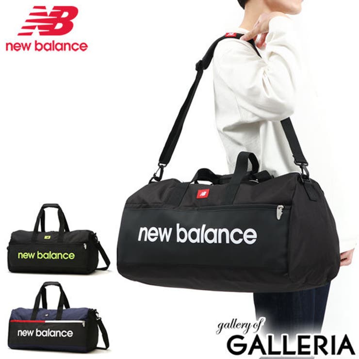 ニューバランス ボストンバッグ new | ギャレリア Bag＆Luggage | 詳細画像1 