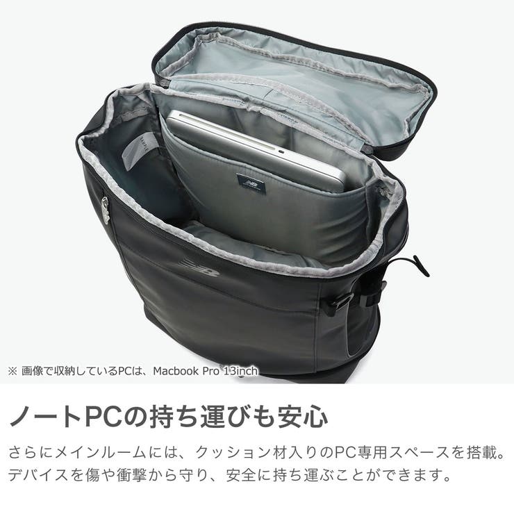 ニューバランス リュック newbalance | ギャレリア Bag＆Luggage | 詳細画像4 