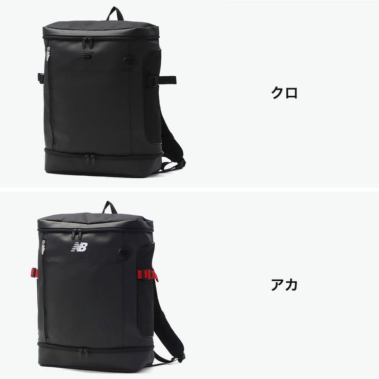 ニューバランス リュック newbalance | ギャレリア Bag＆Luggage | 詳細画像8 