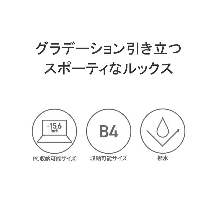 ニューバランス リュック newbalance | ギャレリア Bag＆Luggage | 詳細画像7 