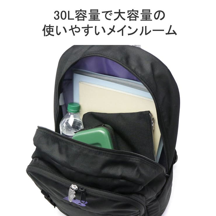 ニューバランス リュック newbalance | ギャレリア Bag＆Luggage | 詳細画像8 