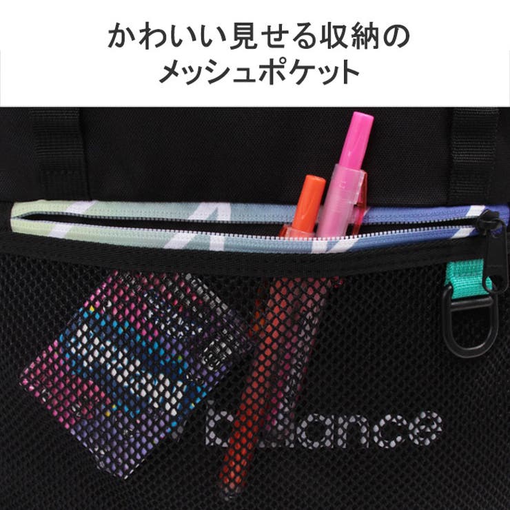 ニューバランス リュック newbalance | ギャレリア Bag＆Luggage | 詳細画像10 