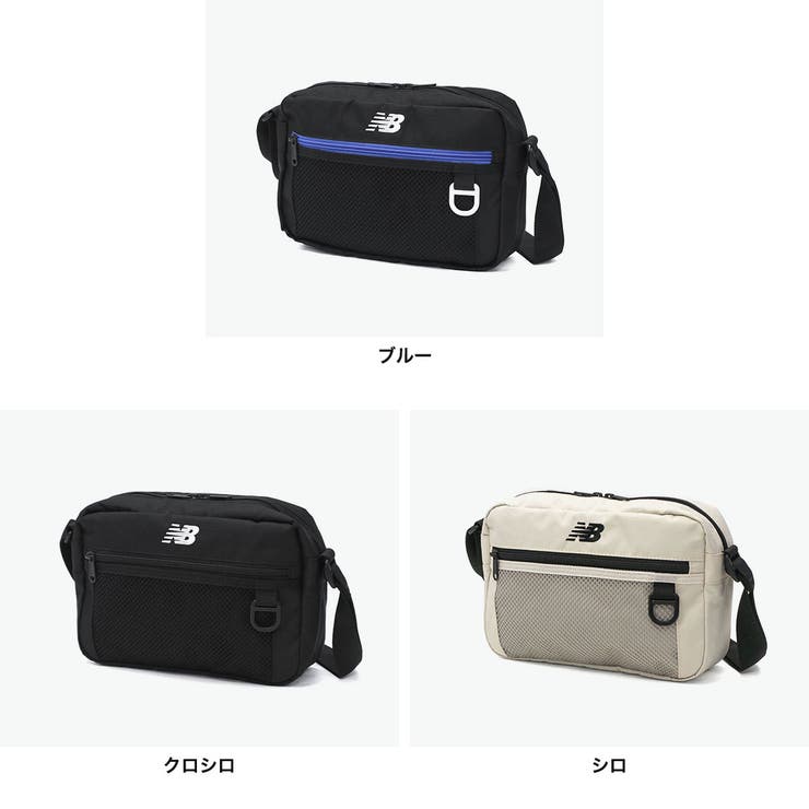 ニューバランス ショルダーバッグ newbalance[品番：GLNB0014488