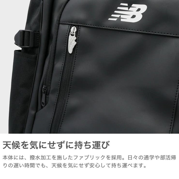 ニューバランス リュック メンズ | ギャレリア Bag＆Luggage | 詳細画像3 