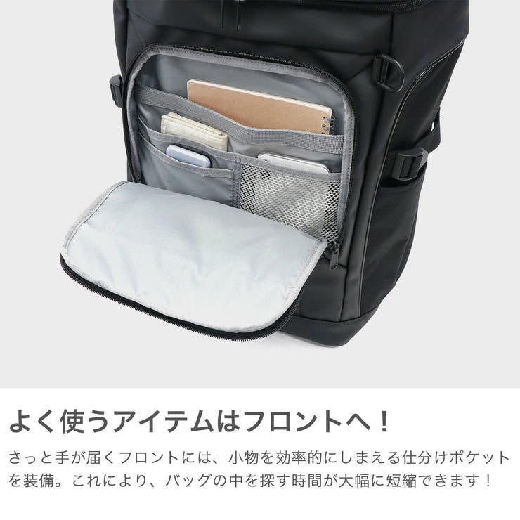 ニューバランス リュック メンズ | ギャレリア Bag＆Luggage | 詳細画像4 