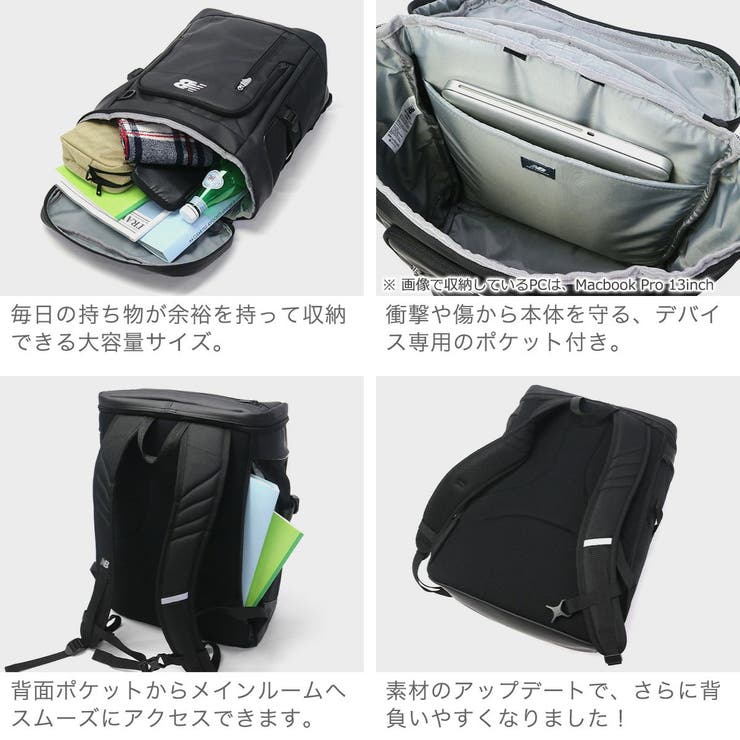 ニューバランス リュック メンズ | ギャレリア Bag＆Luggage | 詳細画像5 