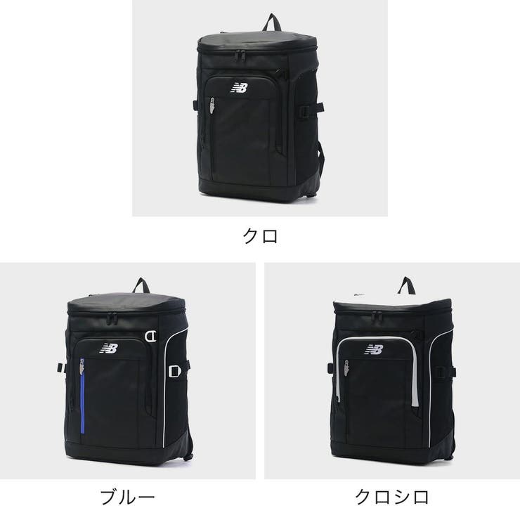 ニューバランス リュック メンズ | ギャレリア Bag＆Luggage | 詳細画像7 