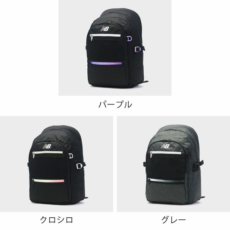 ニューバランス リュック レディース | ギャレリア Bag＆Luggage | 詳細画像7 
