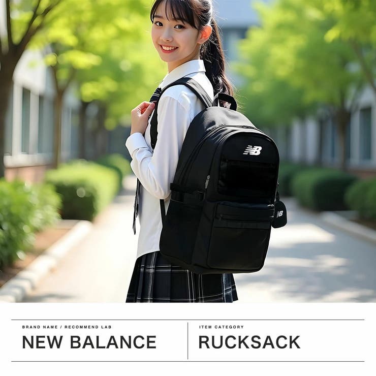 ニューバランス リュック レディース | ギャレリア Bag＆Luggage | 詳細画像2 