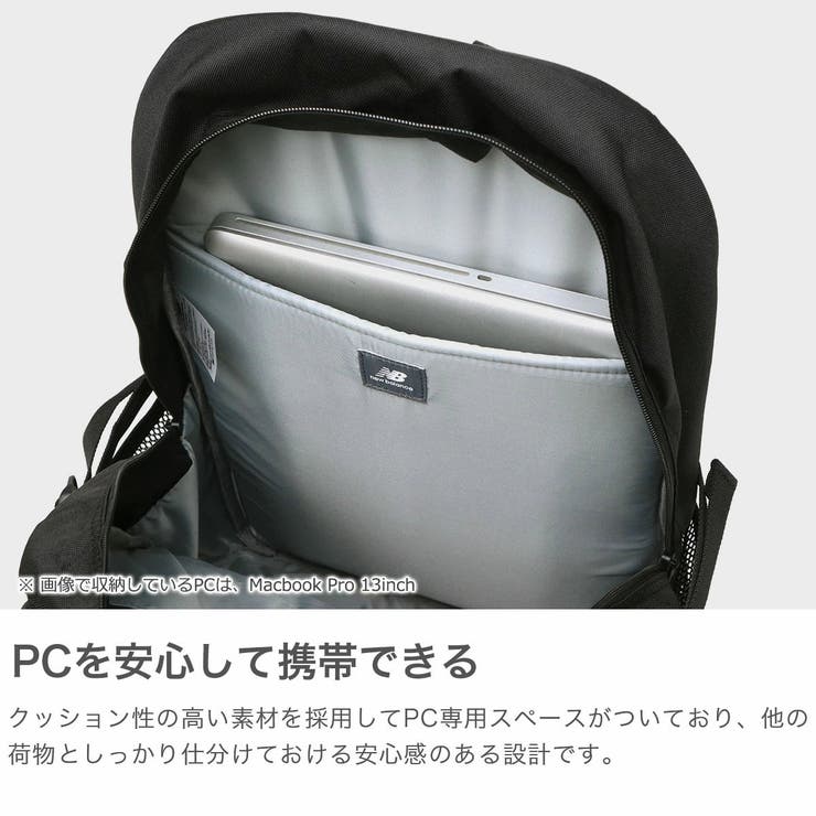 ニューバランス リュック レディース | ギャレリア Bag＆Luggage | 詳細画像4 