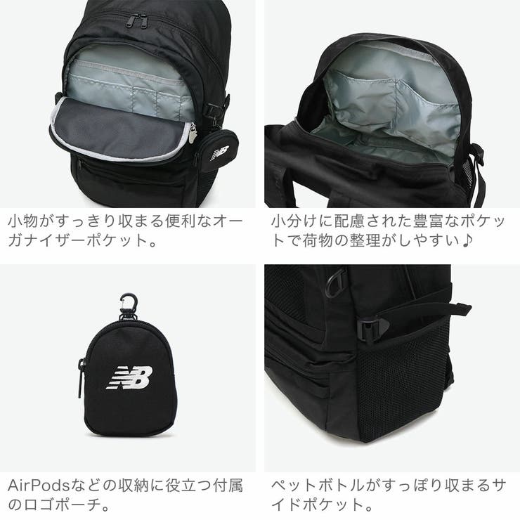 ニューバランス リュック レディース | ギャレリア Bag＆Luggage | 詳細画像5 