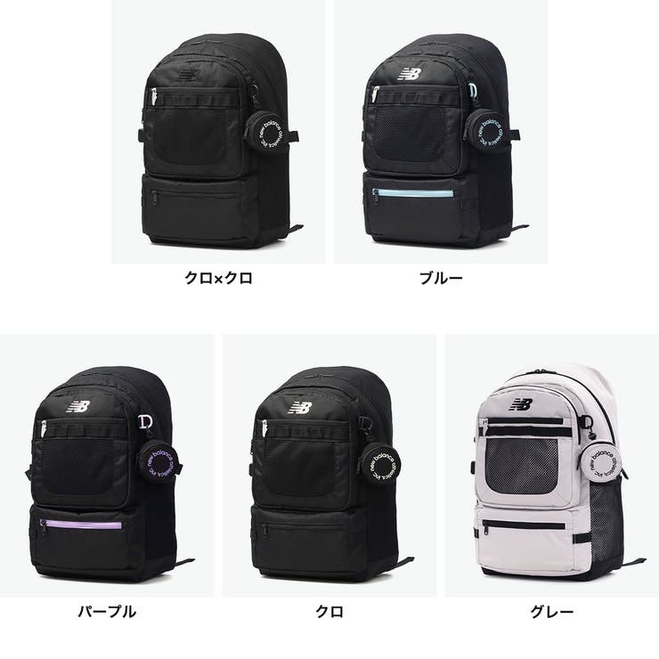 ニューバランス リュック newbalance | ギャレリア Bag＆Luggage | 詳細画像2 