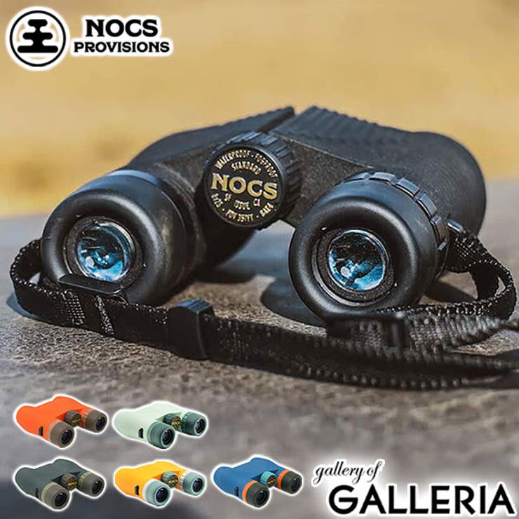 日本正規品 ノックスプロヴィジョンズ NOCS | ギャレリア Bag＆Luggage | 詳細画像1 